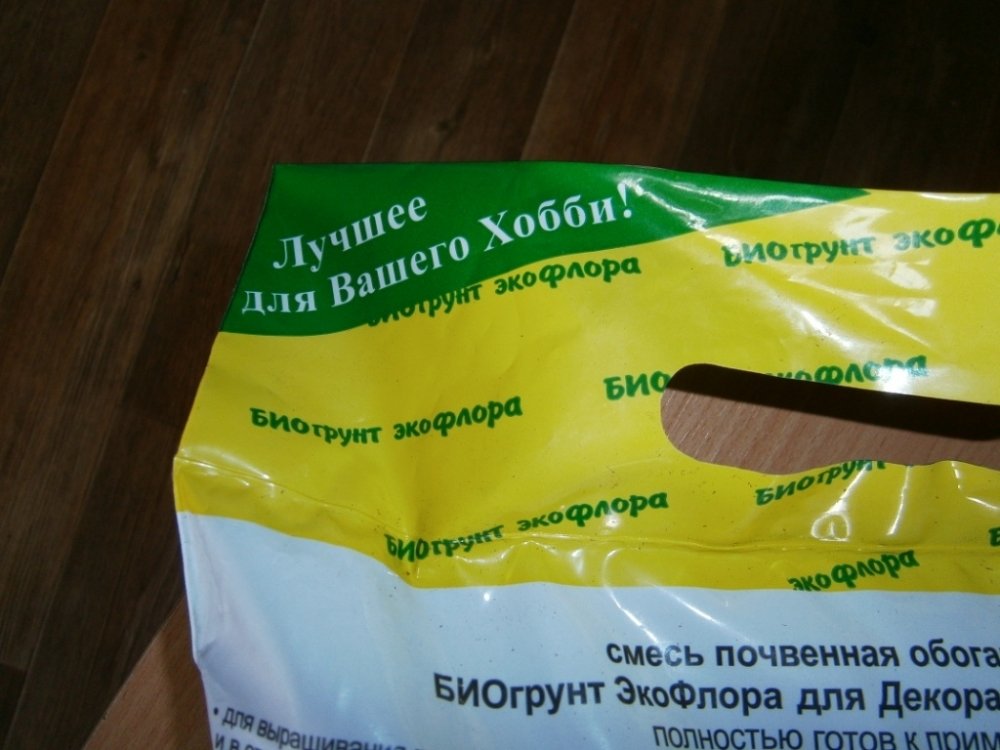 post-16356-0-85385500-1402108259_thumb.jpg