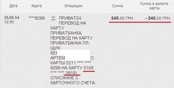 post-21668-0-45860200-1401871557_thumb.jpg