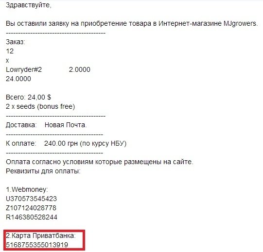 post-21668-0-60285800-1401871555_thumb.jpg