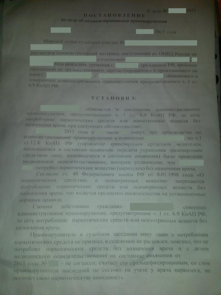 post-20684-0-90962200-1435475229_thumb.jpg