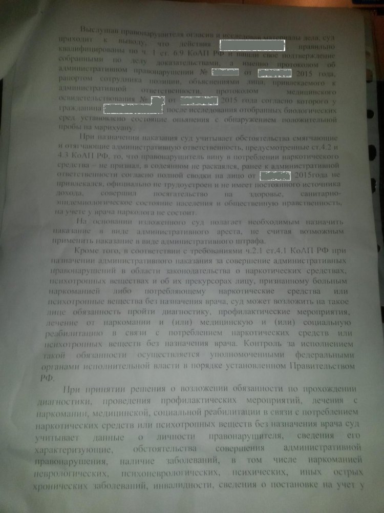 post-20684-0-99523100-1435475277_thumb.jpg