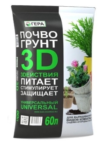 post-28357-0-89519200-1434314666_thumb.jpg