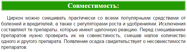 post-15087-0-70553600-1465069615_thumb.png