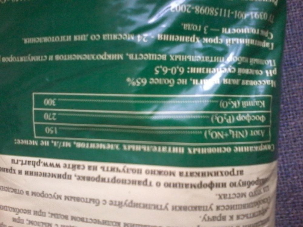 post-35394-0-94272600-1466498109_thumb.jpg
