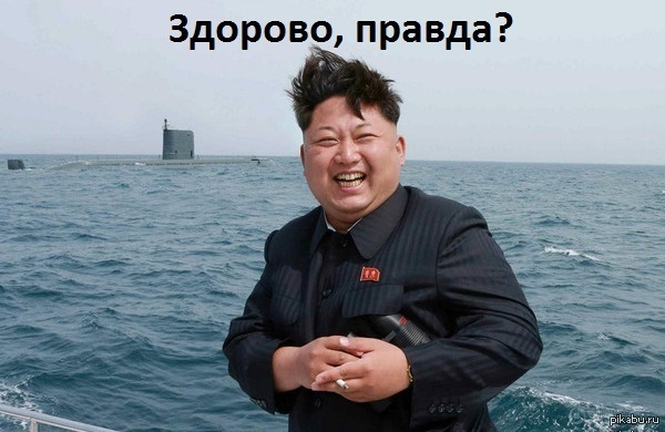 post-4649-0-66745300-1498652473_thumb.png