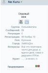 post-171-1310940815,0433_thumb.jpg