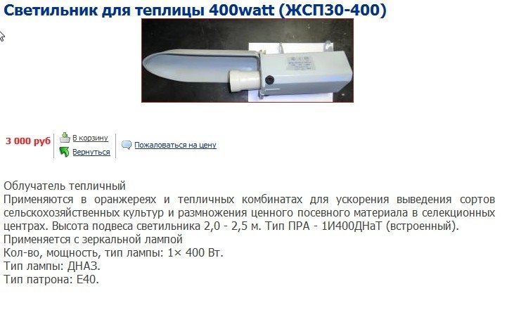 post-12087-0-21541500-1342157553_thumb.jpg