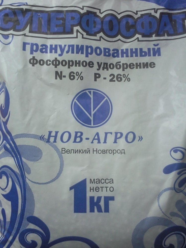 post-14441-0-99378700-1373188520_thumb.jpg