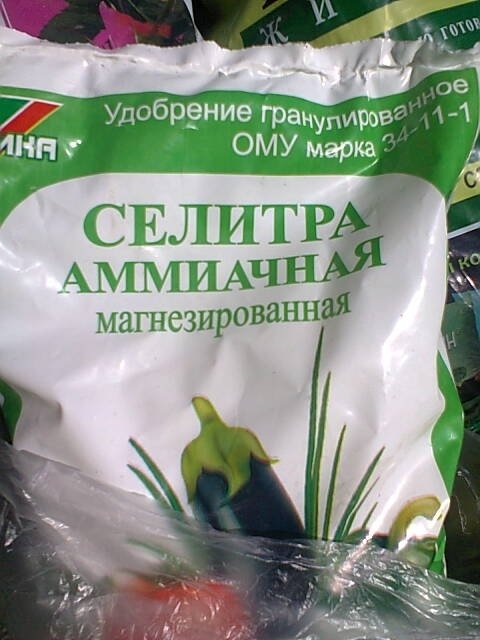 post-16006-0-63935100-1373457121_thumb.jpg