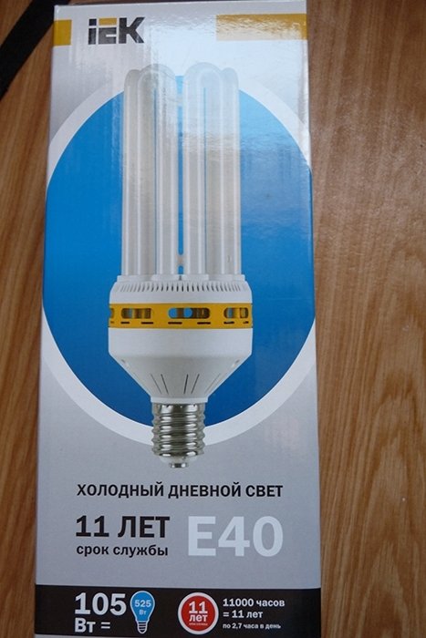 post-19955-0-24532300-1404823124_thumb.jpg
