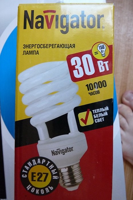 post-19955-0-42968600-1404823116_thumb.jpg