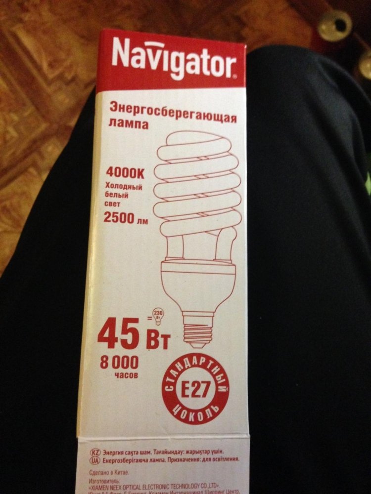 post-21854-0-63689100-1404279055_thumb.jpg