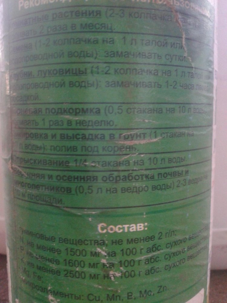 post-26621-0-99114300-1437576607_thumb.jpg