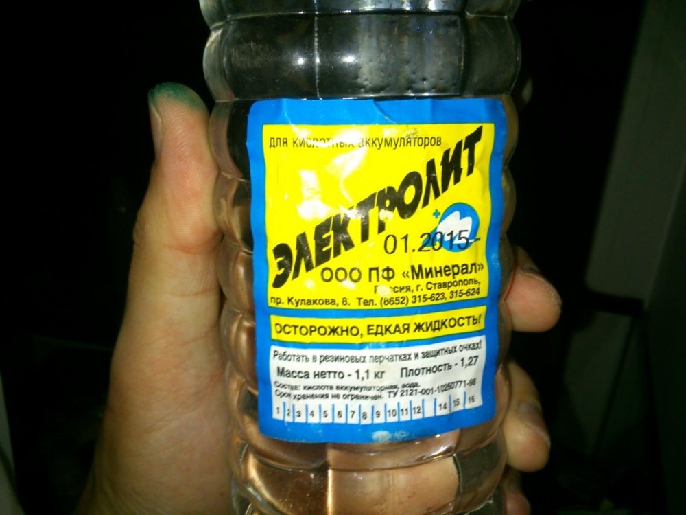 post-27321-0-19209300-1436038307_thumb.jpg
