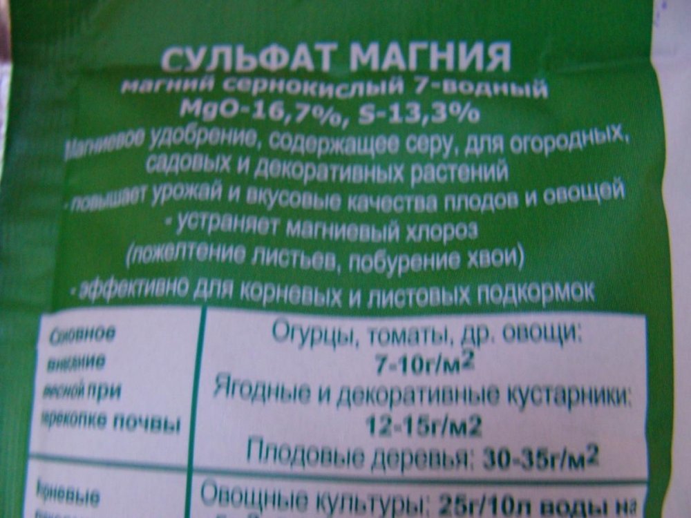 post-28151-0-89623700-1435853993_thumb.jpg