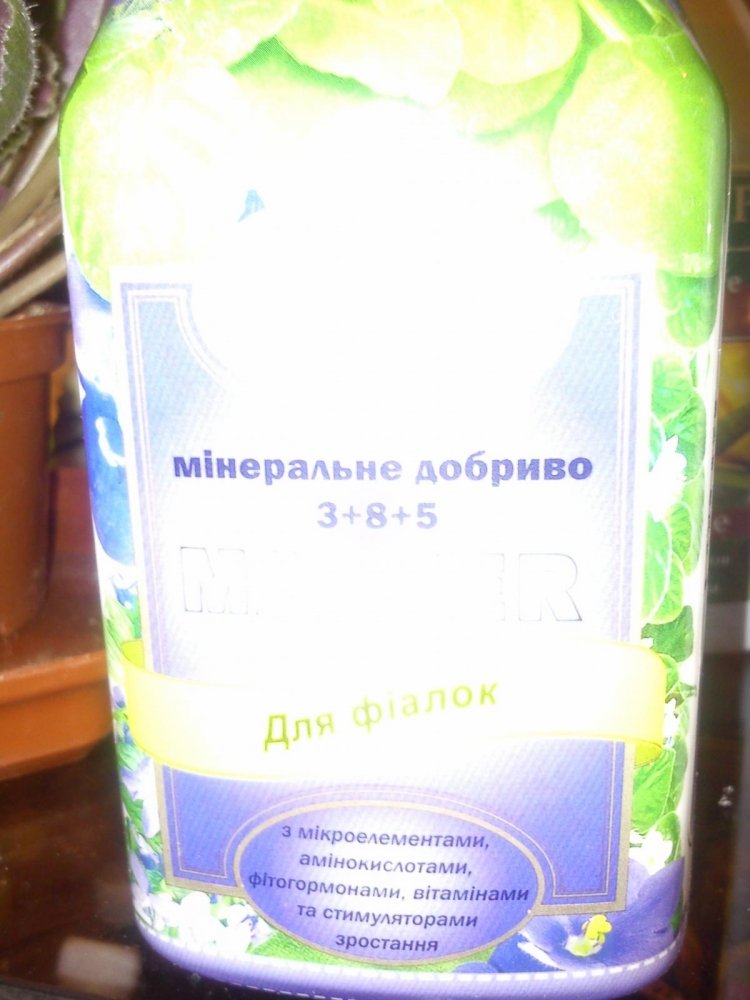 post-28492-0-53282900-1437146155_thumb.jpg