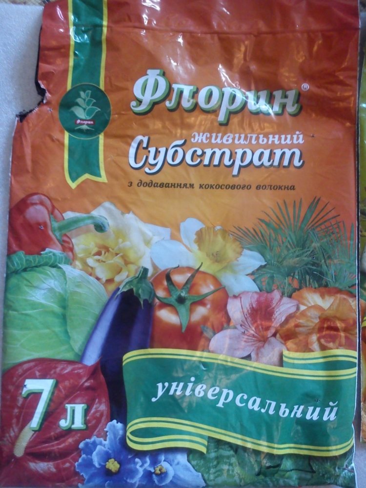 post-28492-0-85049800-1437146731_thumb.jpg