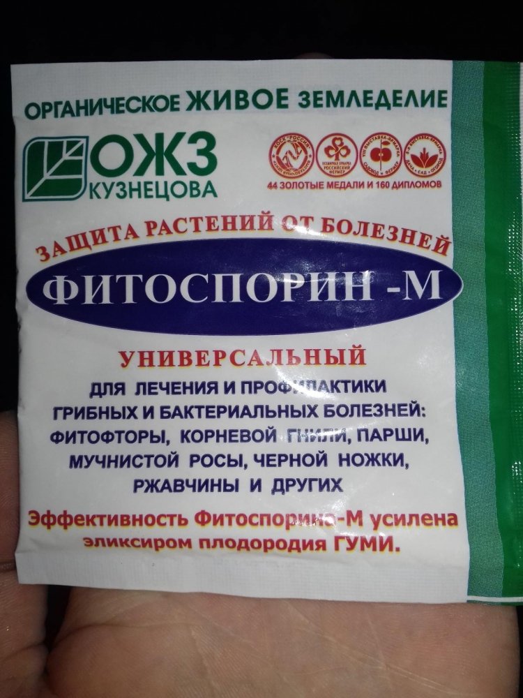 post-27167-0-20234900-1469956100_thumb.jpg