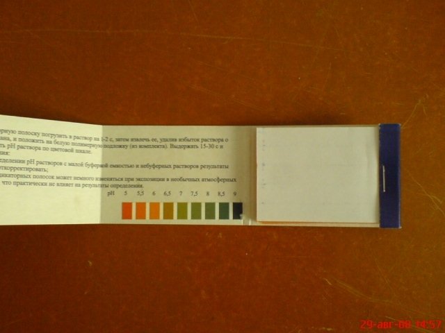 post-248-1219992492_thumb.jpg