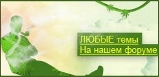 post-248-1250954114_thumb.jpg