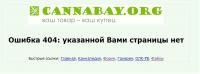 post-3028-1282039015,7207_thumb.jpg