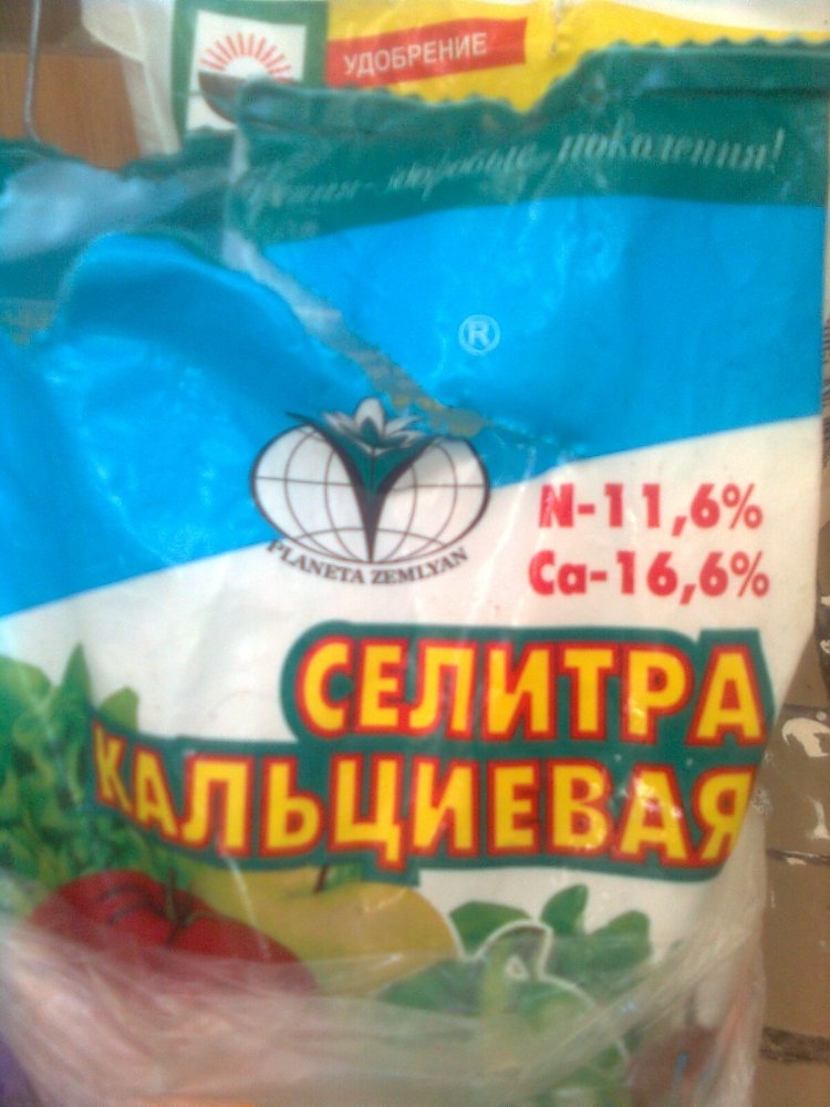 post-11544-0-30593400-1345629950_thumb.jpg
