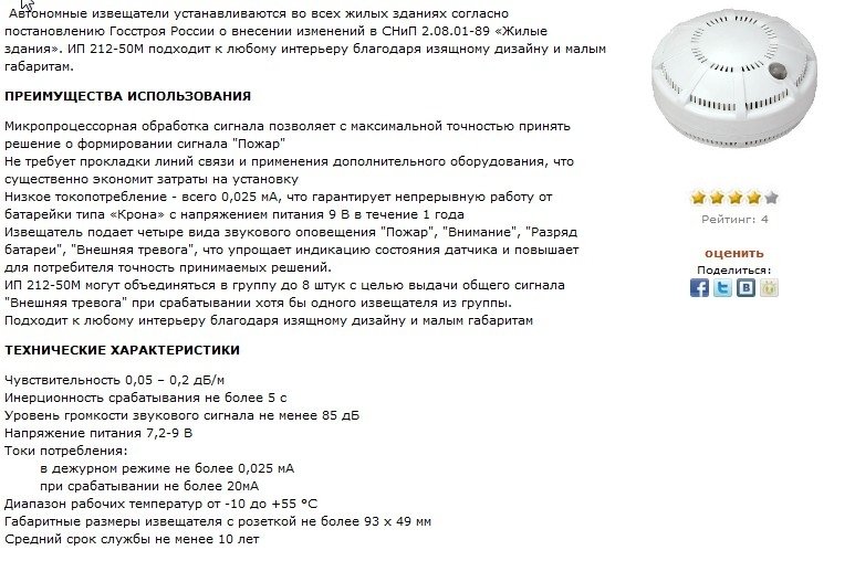 post-12087-0-12430800-1343882970_thumb.jpg
