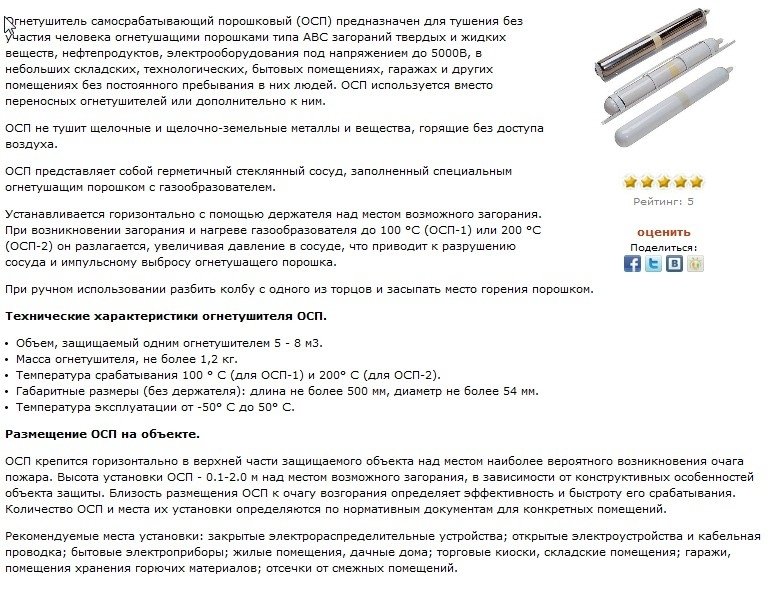 post-12087-0-59133800-1343882960_thumb.jpg