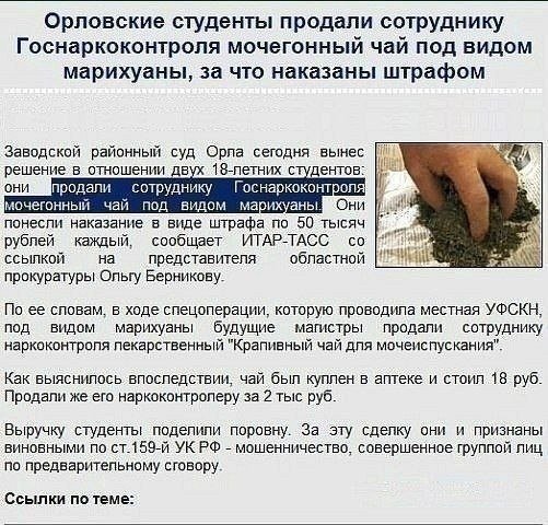 post-12177-0-45752800-1345911110_thumb.jpg