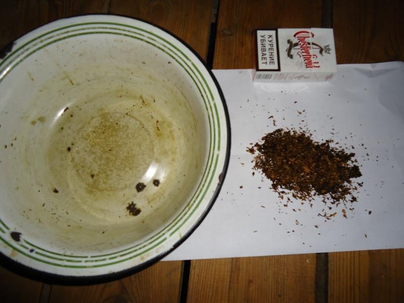 Курить траву конопли фосфор для марихуаны