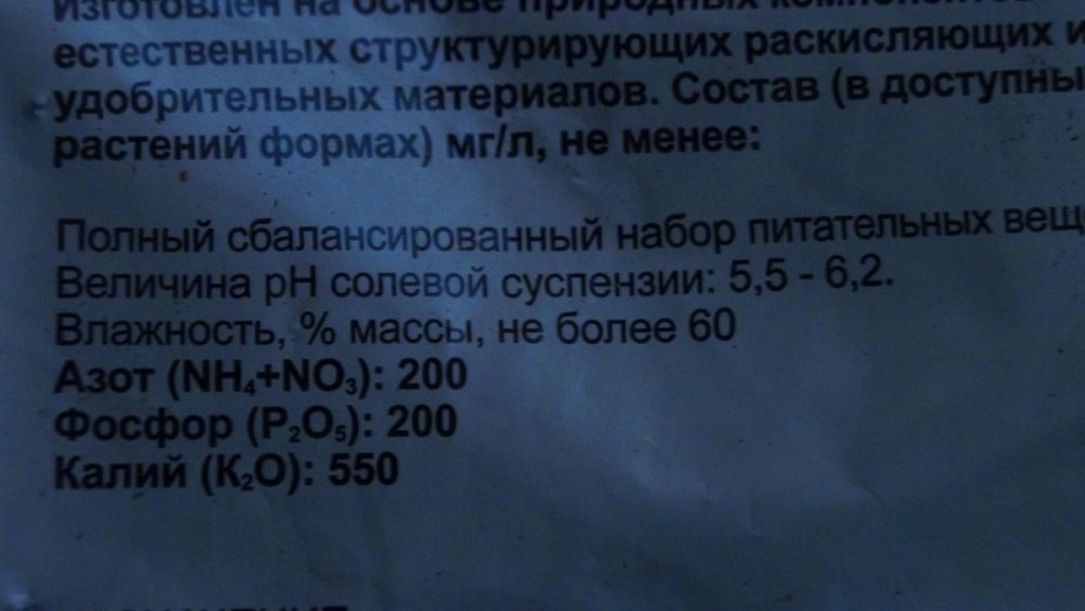post-16718-0-14980200-1377604010_thumb.jpg