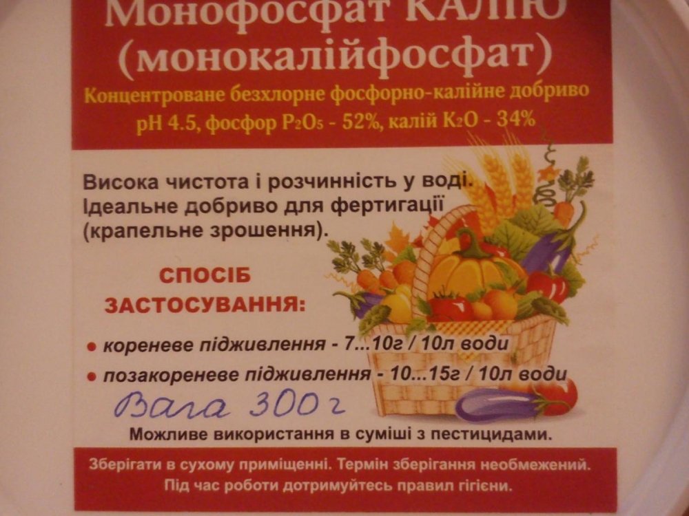 post-28492-0-48147200-1439670293_thumb.jpg