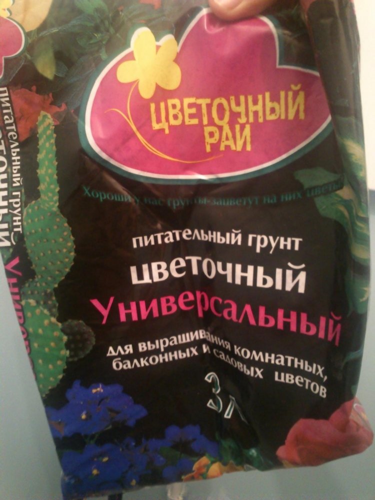 post-29139-0-91053000-1439111587_thumb.jpg