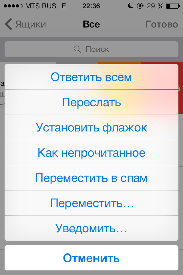 post-2109-0-07939900-1410380492_thumb.png