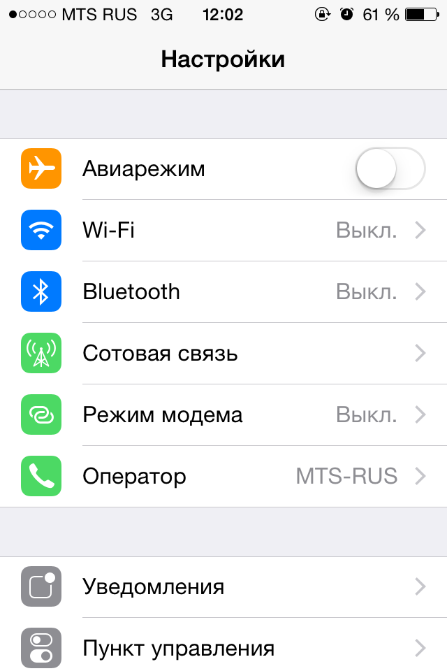 post-2109-0-11958600-1410339855_thumb.png