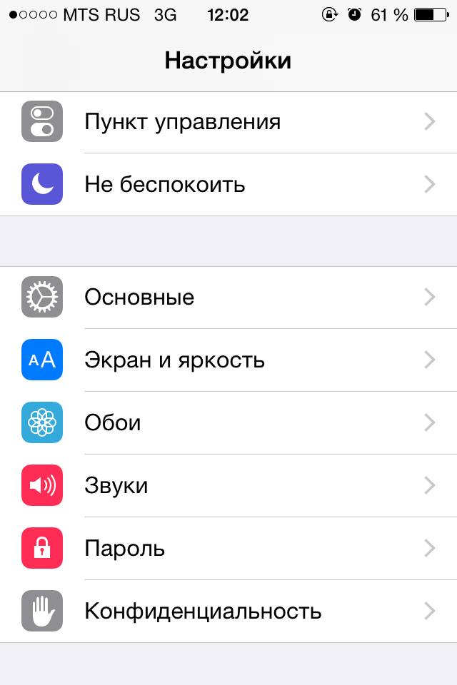 post-2109-0-20812400-1410339869_thumb.png