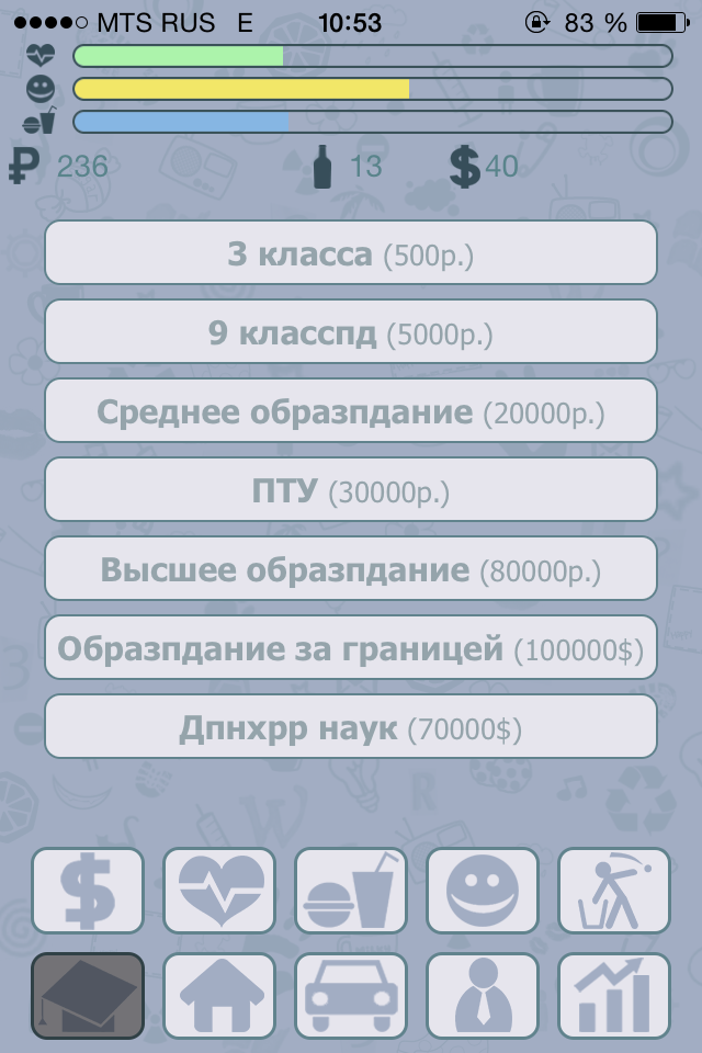 post-2109-0-22466000-1410434871_thumb.png