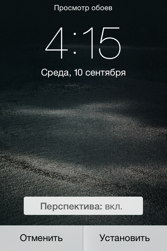 post-2109-0-34076600-1410343652_thumb.png