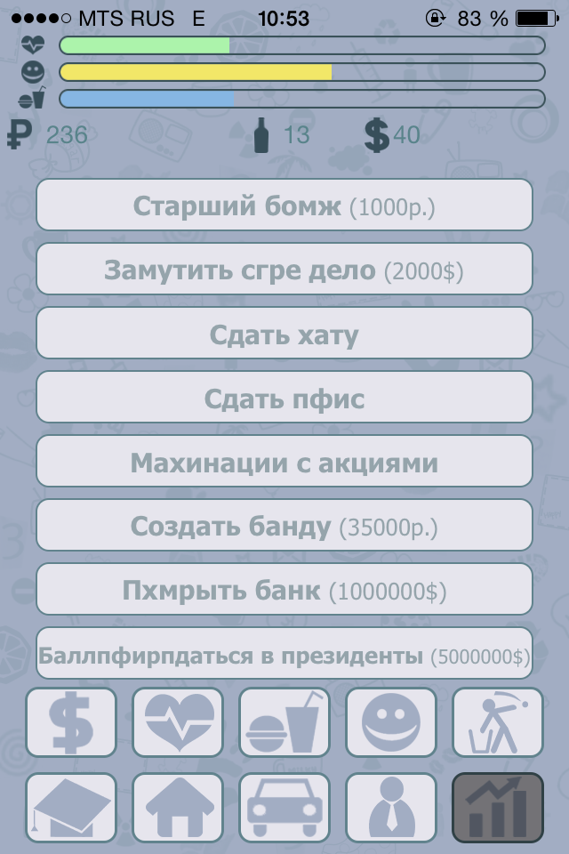 post-2109-0-43665100-1410434928_thumb.png