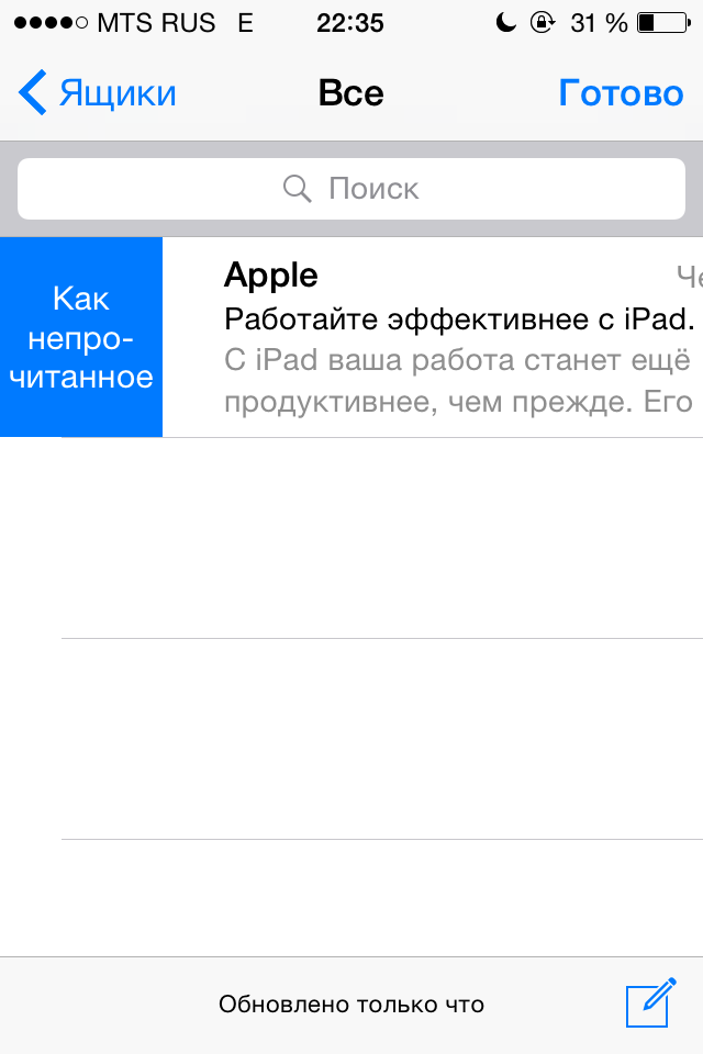 post-2109-0-46616500-1410380443_thumb.png