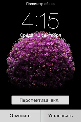 post-2109-0-62784500-1410382123_thumb.png