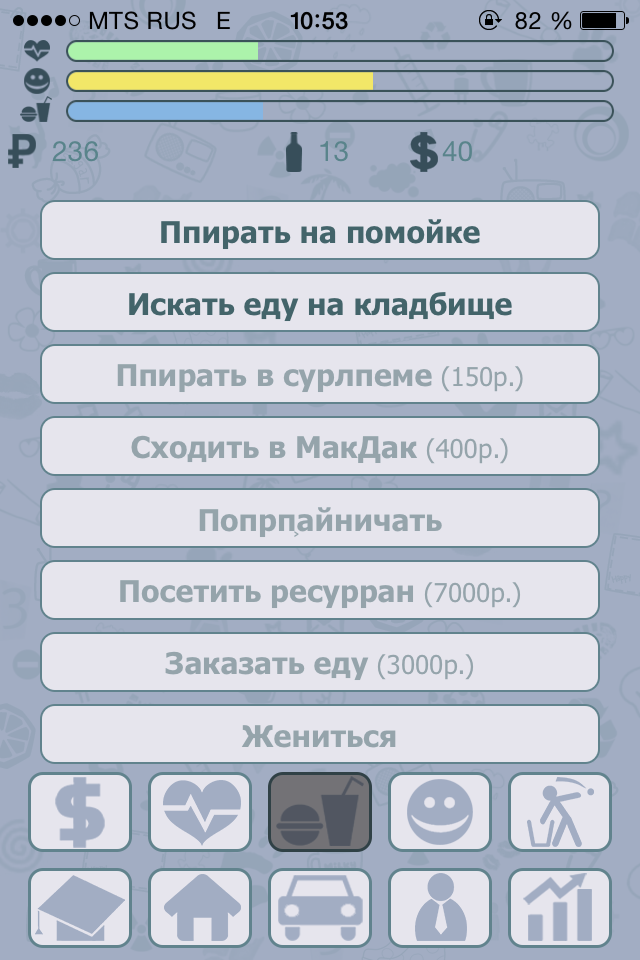 post-2109-0-75087300-1410434955_thumb.png