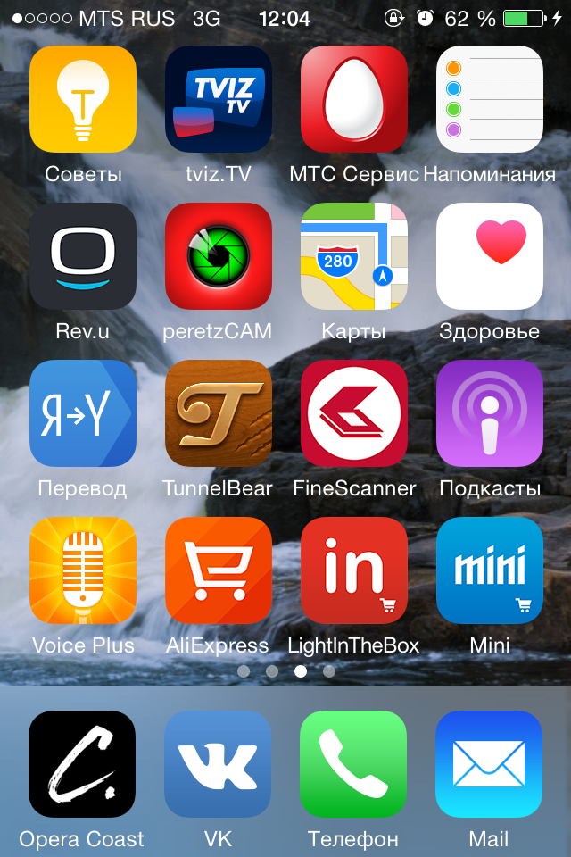 post-2109-0-80581500-1410339402_thumb.png