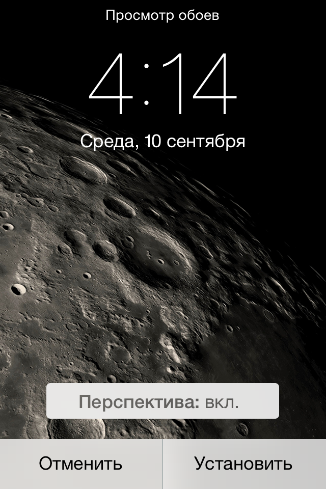 post-2109-0-86520700-1410340112_thumb.png