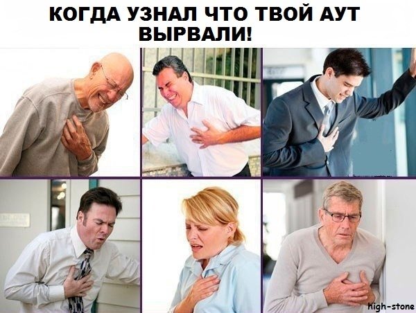 post-25888-0-17918500-1473952237_thumb.jpg