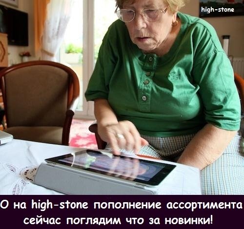 post-25888-0-68868200-1473677838_thumb.jpg