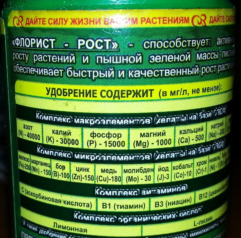 post-10574-0-23273000-1350841568_thumb.jpg
