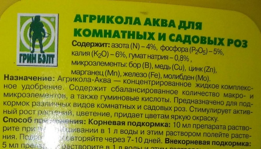 post-10574-0-44542400-1349367000_thumb.jpg