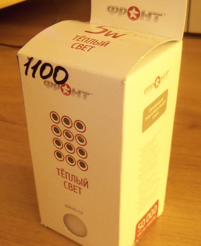 post-12467-0-97662300-1351576772_thumb.jpg
