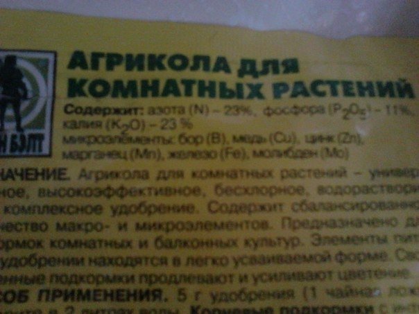 post-12754-0-58717000-1349442617_thumb.jpg